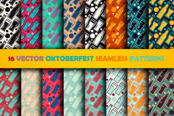 12款啤酒节活动主题设计图案素材 Oktoberfest Patterns