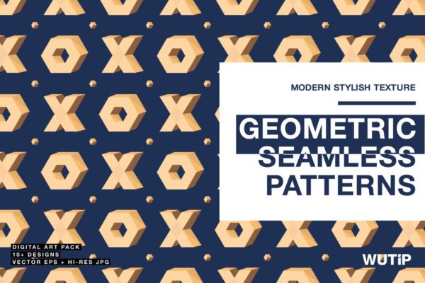 几何图形无缝背景纹理 Geometric Seamless Patterns