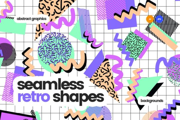 无缝复古时尚多彩印花图案 Seamless Retro Shapes Patterns