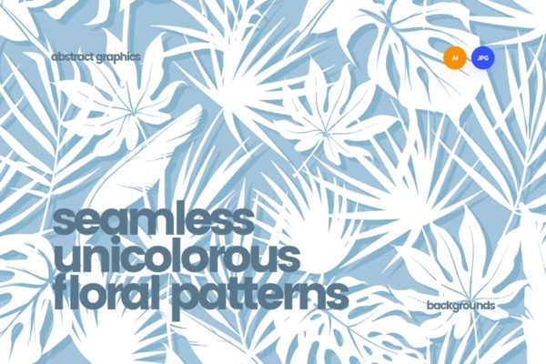 单色花卉无缝图案/背景素材 Unicolorous Seamless Floral Patterns / Backgrounds