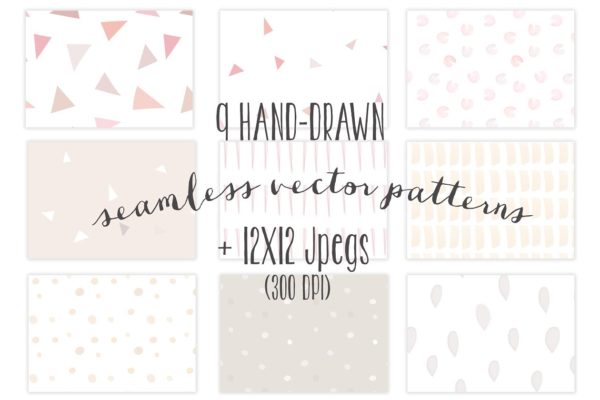 可爱手绘图案花样背景素材 Seamless hand-drawn patterns