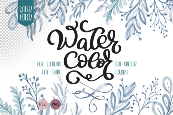 优雅手绘水彩叶子主题插图素材 Watercolor Leaves Collection