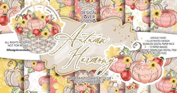 南瓜&苹果水彩图案纹样设计素材 Autumn Harmony digital paper pack
