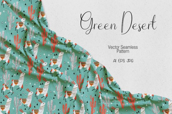 绿色沙漠中的骆驼彩绘无缝贴图图案纹样素材 Llama in a green desert