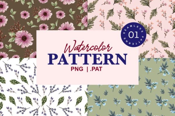 水彩手绘花卉图案纹样无缝背景素材 Bloomy – Seamless Watercolor Patterns