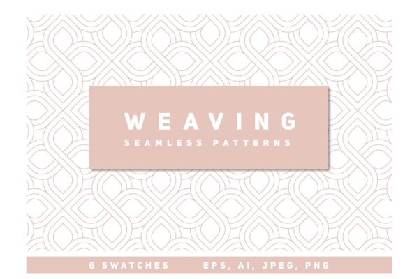 简约编织线条无缝图案集 Weaving Seamless Patterns Set