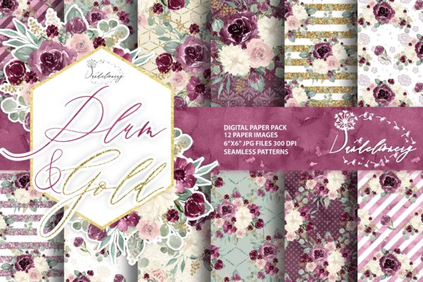 紫红色&金色水彩手绘花卉图案数码纸张设计素材 Watercolor Plum and Gold digital paper pack