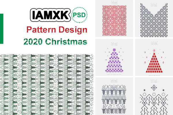 圣诞元素图案素材汇总[PSD]