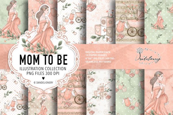 母婴新生儿主题数码纸张图案设计背景素材 Mom to be Maternity digital paper pack