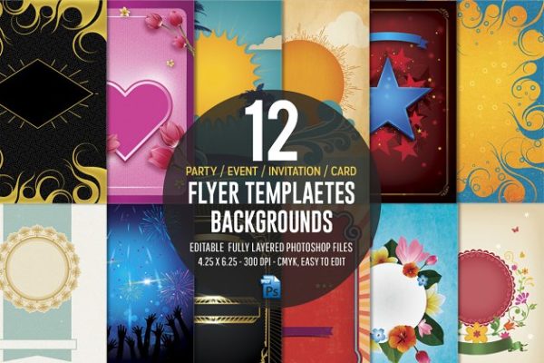 聚会/活动/卡片传单模板合集 Party/Event/Card Flyer Temples Set