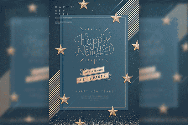 韩国素材：高端华丽的圣诞节海报模板PSD