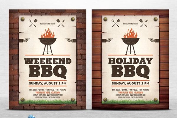 假日周末BBQ活动传单模板 Holiday / Weekend BBQ Flyer