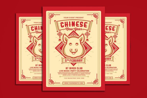 2019猪年新年猪生肖图形创意海报设计模板 Chinese New Year 2019