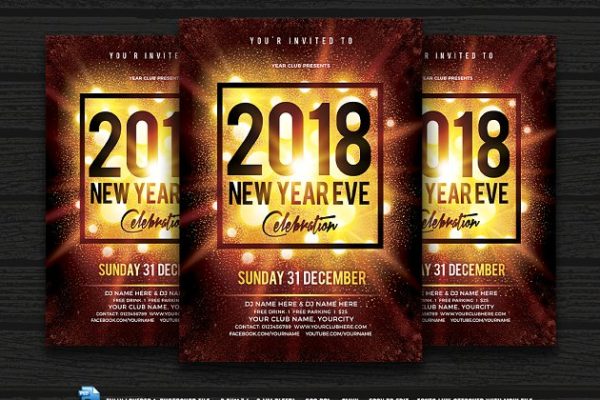 新年庆祝活动宣传传单模板 New Year Celebration Flyer