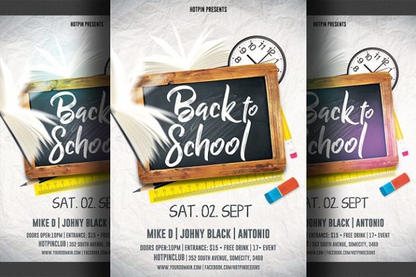 重返校园系列聚会传单模板 Back to School Party Flyer Template