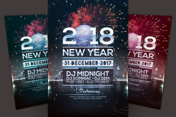 新年年会活动宣传传单模板 New Year Flyer