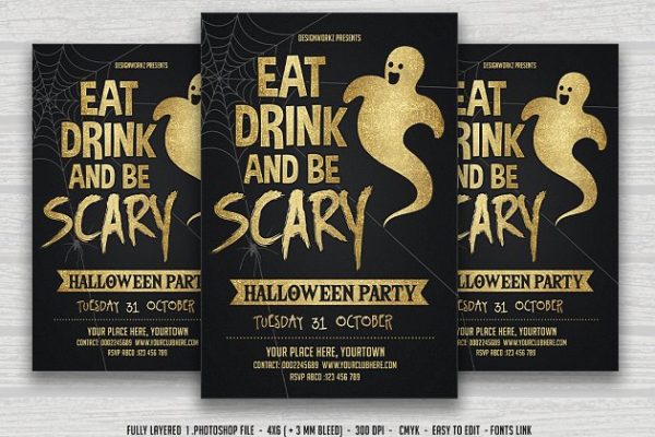 万圣节恐怖主题活动传单模板 Eat Drink Be Scary-Halloween Flyer