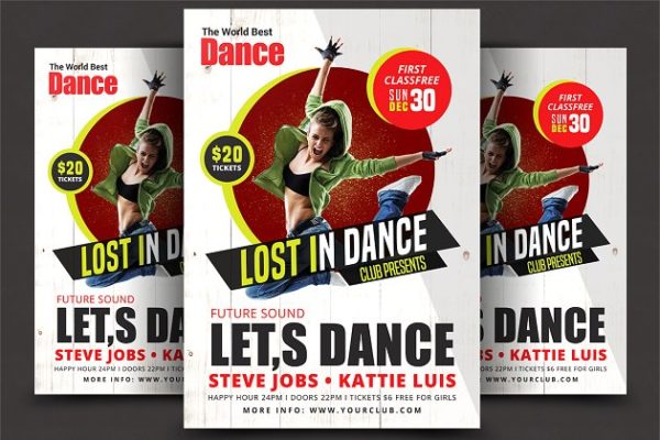 舞蹈培训中心宣传海报模板 Dance Flyer