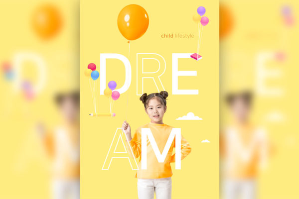 少儿&儿童快乐节日生活气球PSD素材