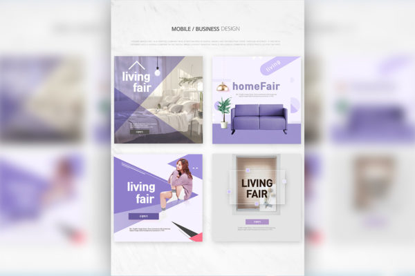 时尚家居生活设计模板