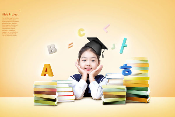 少儿&儿童学习教育主题广告海报宣传模板