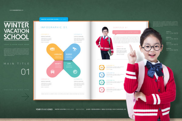 少儿&儿童寒假补习规划信息图表海报设计