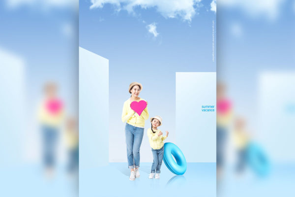 暑假亲子旅行活动海报设计素材