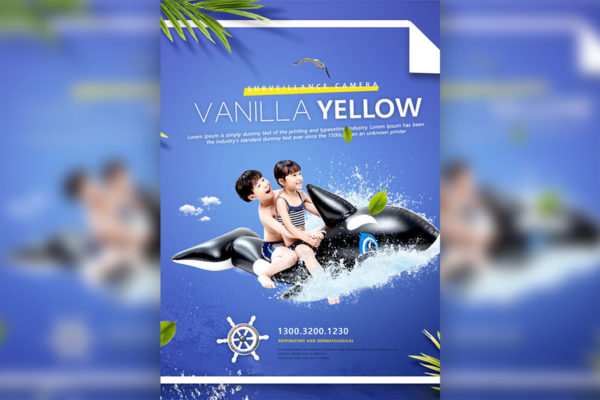 儿童水上乐园暑假旅行广告海报设计