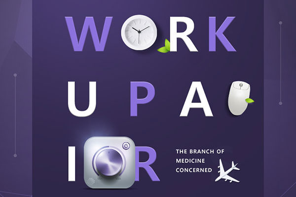 休闲工作空间多用途海报素材