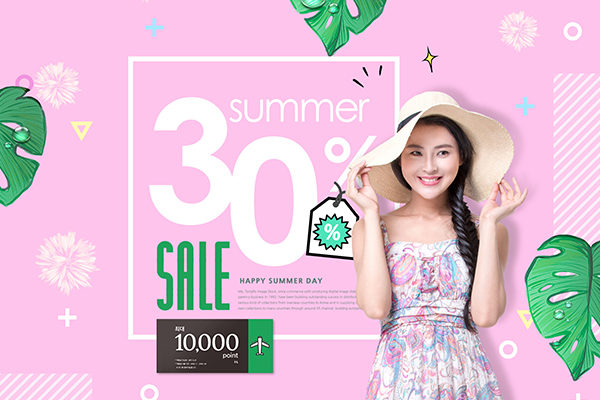 夏季产品折扣销售电商创意海报