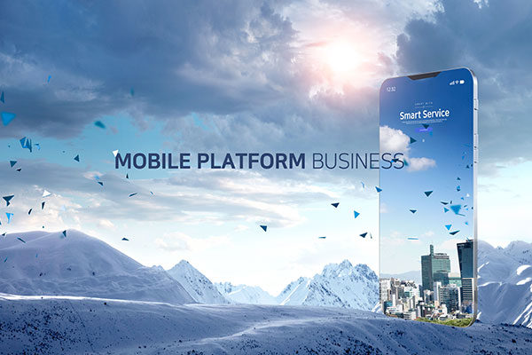 移动平台智能服务创意商业海报设计