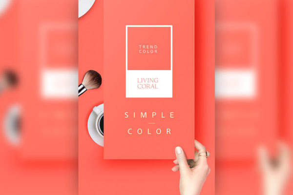 珊瑚红主题女性化妆品销售海报设计