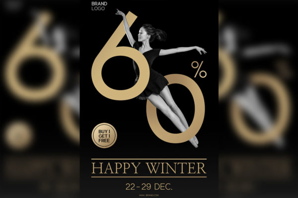 季节促销活动广告宣传海报设计模板