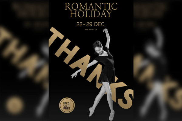 浪漫假期芭蕾舞者人物海报模板