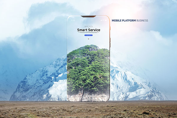 移动平台业务智能服务创意海报设计