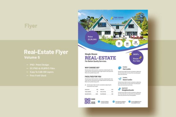 房地产/楼盘销售/租赁宣传广告海报传单模板V5 Real-Estate Flyer Template V-5