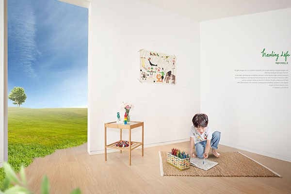 儿童绘画暑假生活海报设计模板