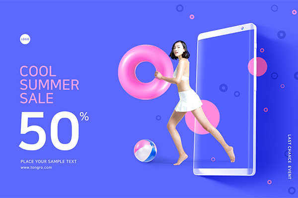 夏季促销折扣活动海报Banner设计模板