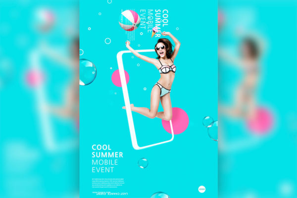 清爽夏日沙滩派对活动传单设计