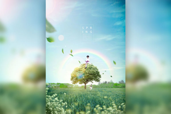 春天阅读学习主题宣传海报设计模板