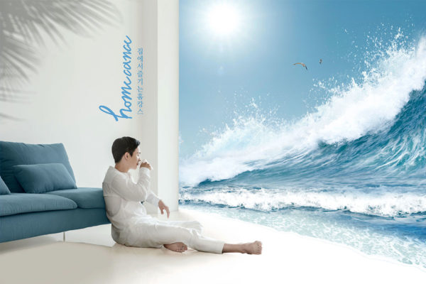 海边度假暑假旅游主题海报设计素材