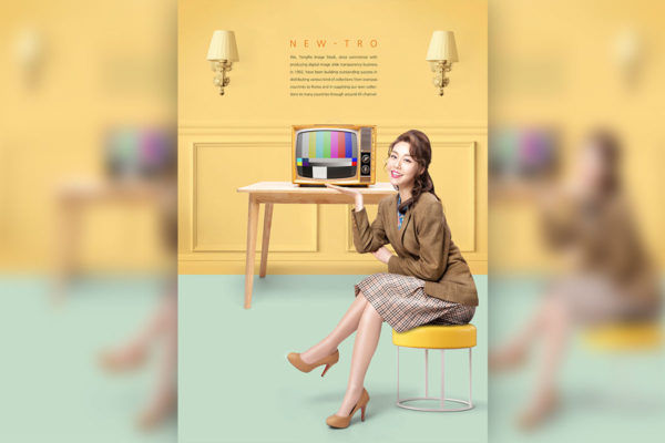 复古80年代风格创意多用途海报设计素材