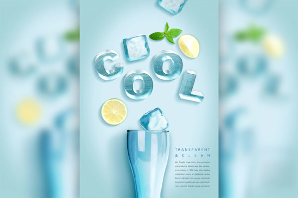 夏季冷饮商店促销广告海报设计素材