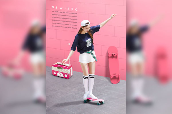 户外滑板运动创意海报设计素材