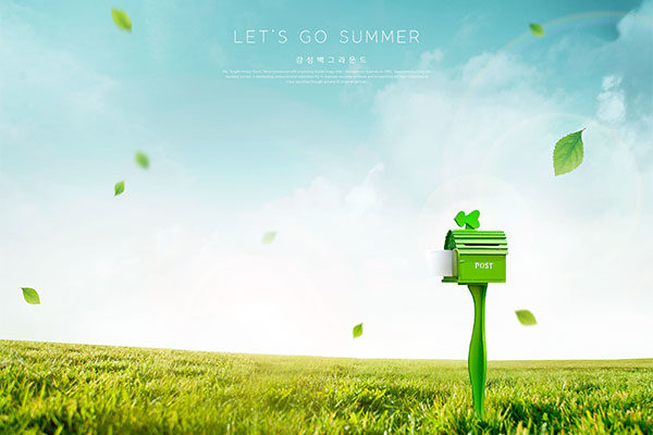 夏季假日旅行主题创意海报设计模板