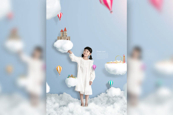 云层梦境儿童主题海报设计素材