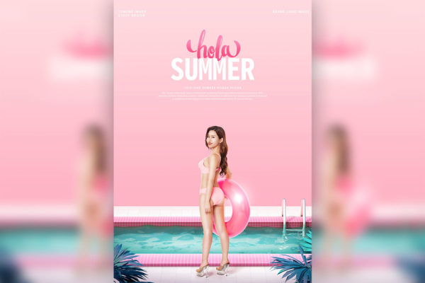 性感比基尼派对泳池聚会夏季海报设计