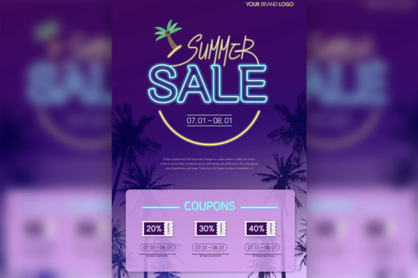 夏季主题折扣活动优惠券海报设计素材