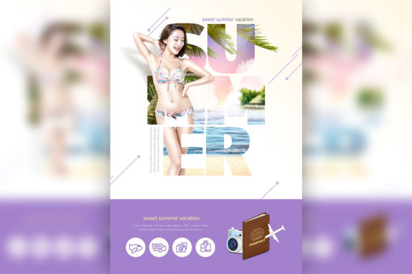 夏季暑假旅游比基尼广告宣传海报设计模板