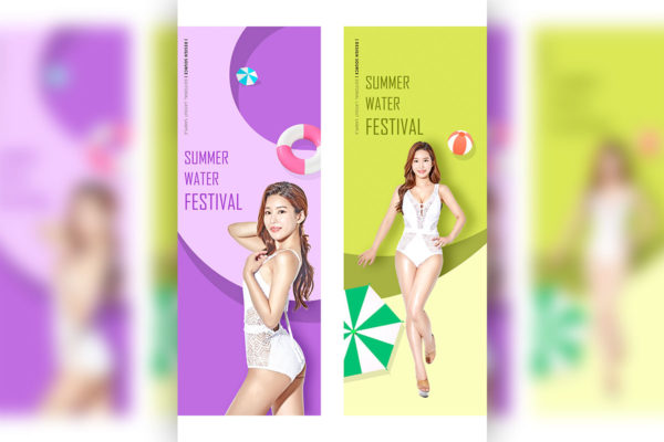 夏季性感比基尼派对/泳衣广告海报设计素材